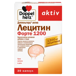 Illustration of the product packaging Doppelherz aktiv Лецитин Форте 1200 front view